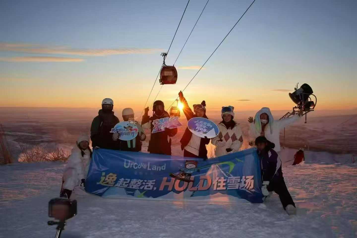 逸粉活动现场